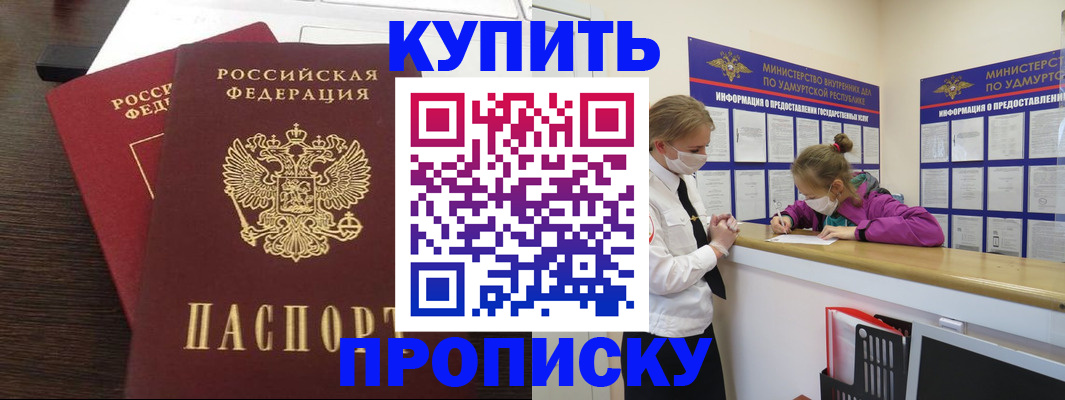 форма 3 в Костомукше