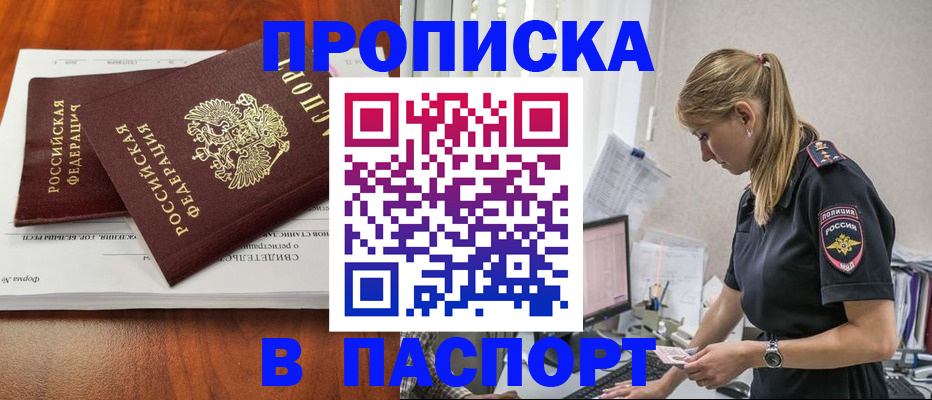 форма 3 в Костомукше